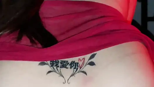 Pinaymnla sürtüyor