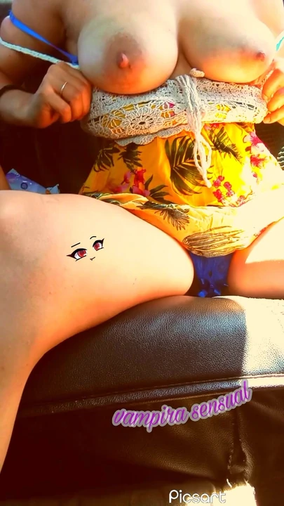 Убер горячая