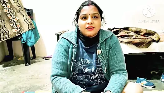 Desi neighbor sister-in-law is boy