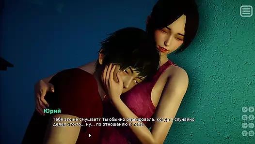 Tam oyun - zorbam sevgilim, bölüm 11