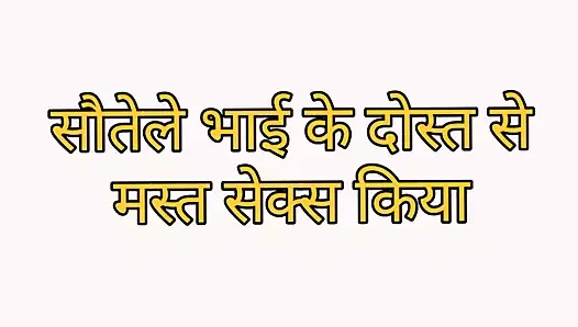 Ateşli kız arkadaşının yarağına biniyor...