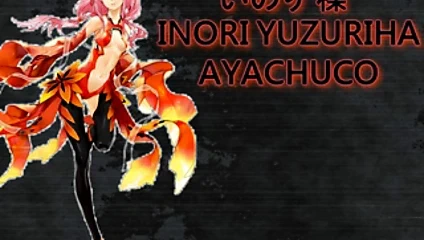 Inori Yuzuriha SOF Bukkake
