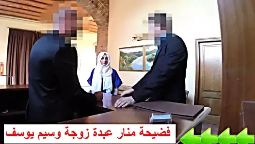 Arap kadınları – iyi