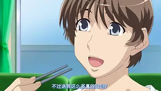 Karım eski bir bölüm 2