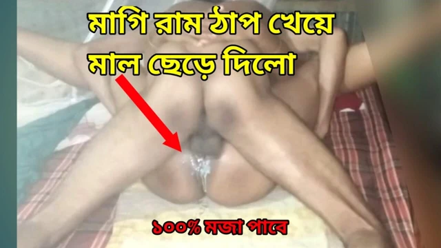 Desi step Brother and step Sister Satisfied Sex with each other