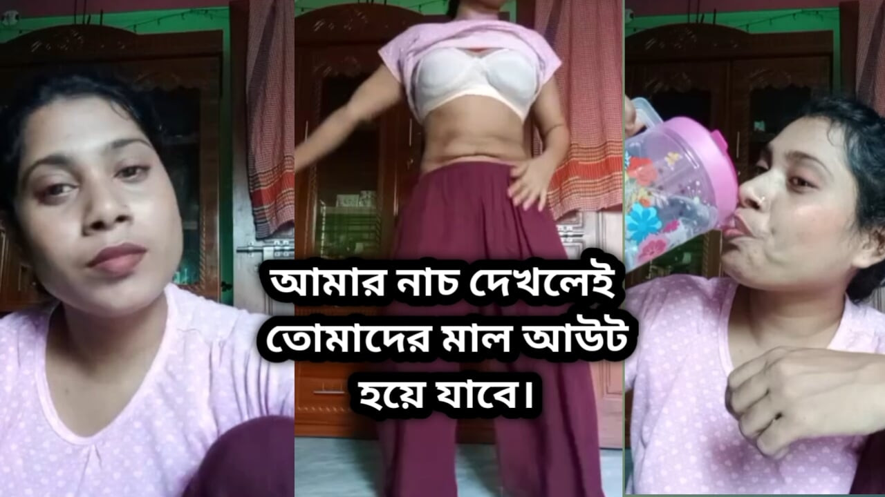 Desi Magi