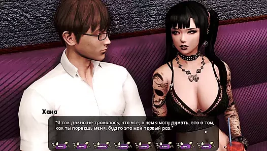 Tam oyun - soluk karanfiller, bölüm 29