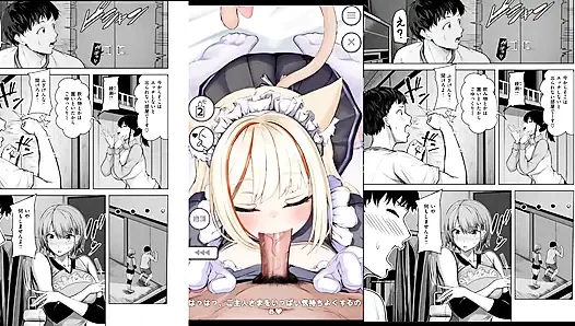 Hentai oyunu - neko hizmetçi hentai seks 2 oyun animasyonu