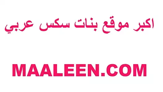 Shiraz karam oral seks ve kahrolası 2020