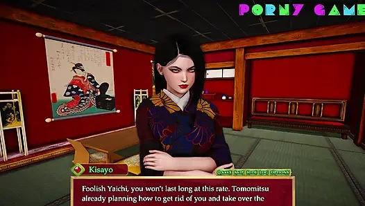 Wicked Rouge - Kisayo, nişanlısı 19