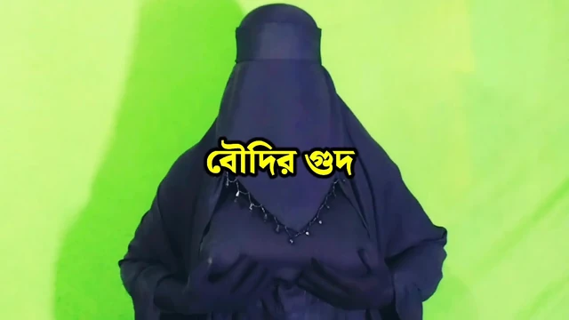 Yabancı patron Bengalli güzel kadını mutfakta sikiyor