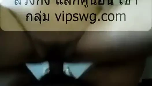 amatör seks video 67