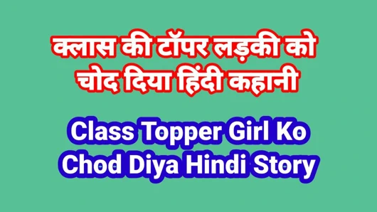 Net Hintçe sesli Hintçe seks hikayesi