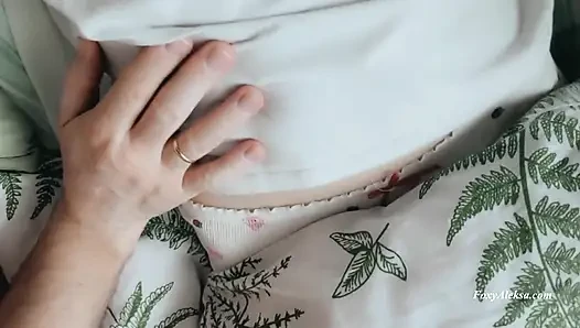 Good Morning Petite Pussy! I Want to Play with You
