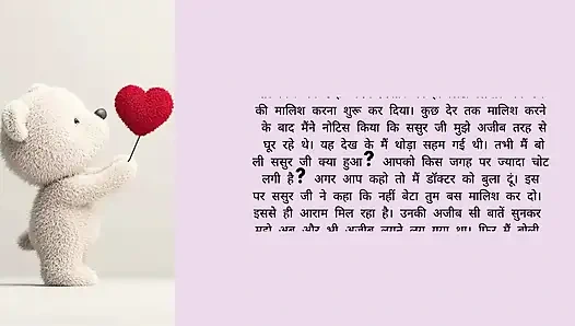 Erkek arkadaşının göt karısı