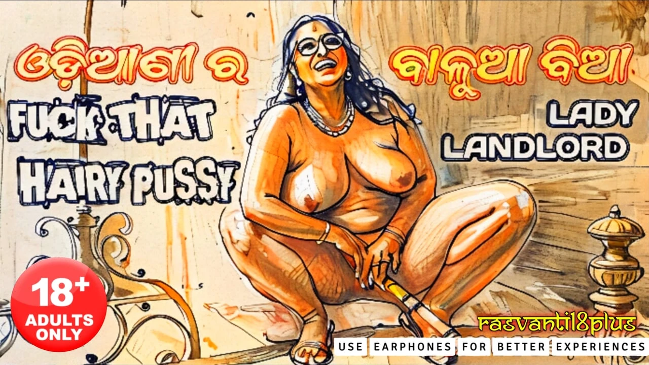 Premium Pure Lusty Milf Sucks My Cock Toss My Salad Fucks My Ass Hole Deep With Her Sharp Tongue (Full Video) - Vienna Special