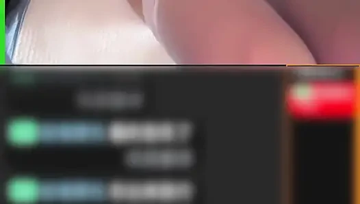 Öğretmenin video canlı yayını, şehvetli bir grup adamla paylaşıldı