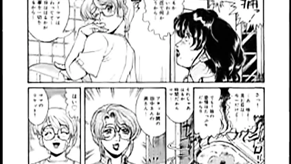 -manga- hitozuma mitsue (japonca)