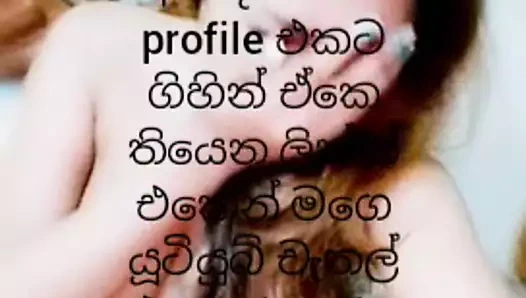 Bedava srilankan seks sohbeti