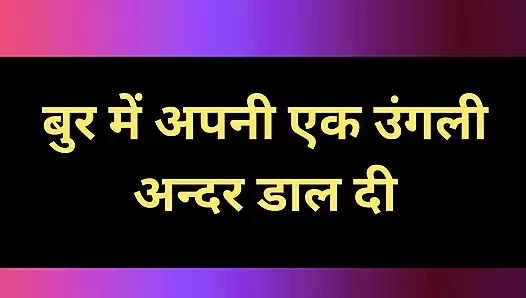 Ai kız amcık sikiş hikayesi