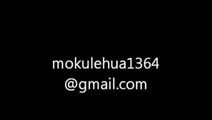 benim şeker babam emme