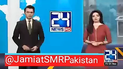 Pakistanlı şarkıcı