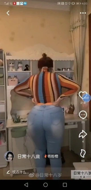 Çinli iri güzel kadın kalın göt