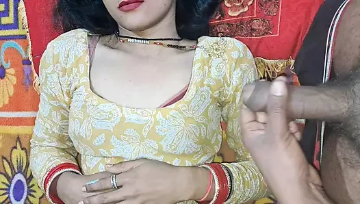 Yarak emmek için uyan