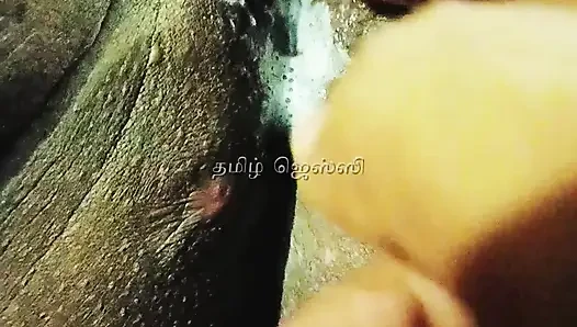 Milk gibi görün