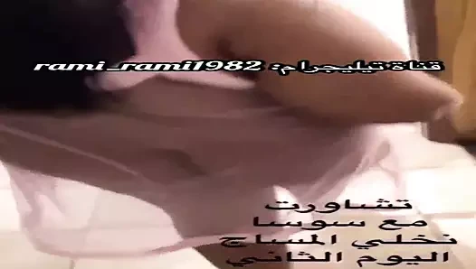 Mia Khalifa cinsel açıdan çok iddialı bir 2020