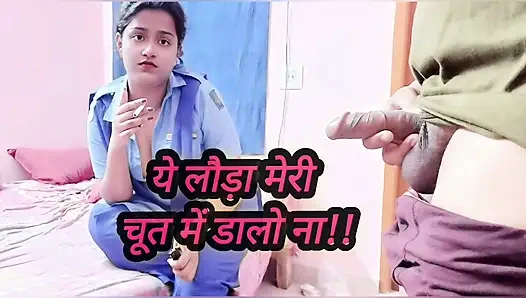 Azgın üvey kız kardeş sevdiği üvey erkek kardeşinin yarağını istiyor - Hintçe edepsiz konuşma seks