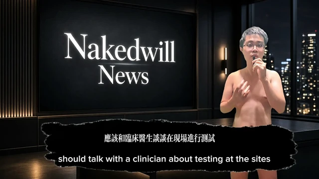 Nakedwill haberleri 20261016