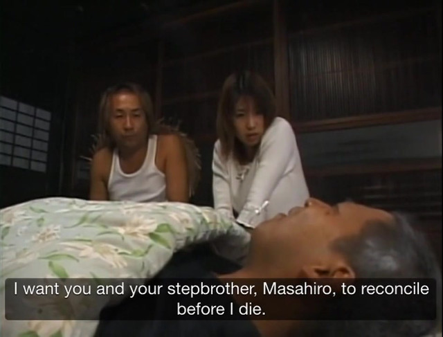 VIPD-082: Black Deeds (English Subtitles by EroJapanese)