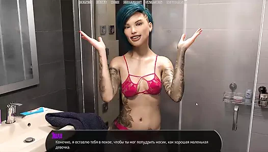 Tam oyun - yarı ev, bölüm 1