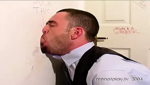 Executive Gloryhole 1