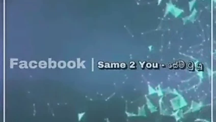 Kello kollo hemotama wedagath mekath balanna