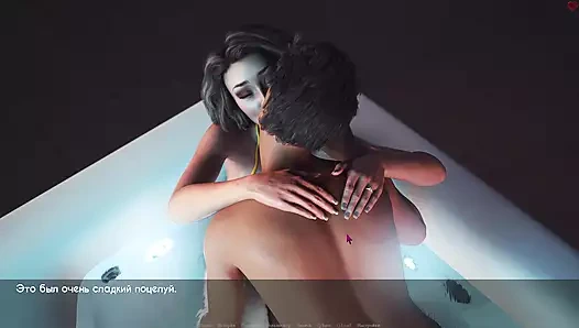 Tam oyun - şehvet ve tutku, bölüm 27