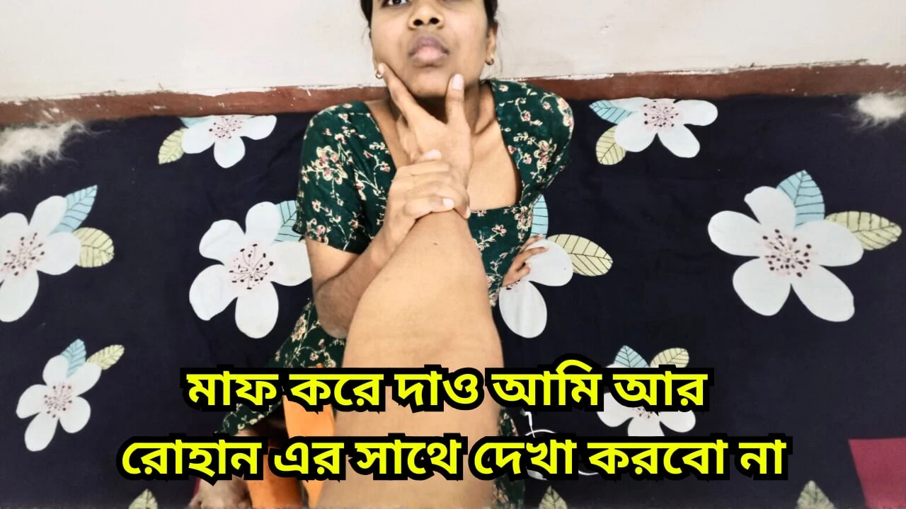 STEP UNCLE JI FUCKED HARD WHEN HIS STEP NIECE ALONE IN HOME, HARDCORE DESI SEX