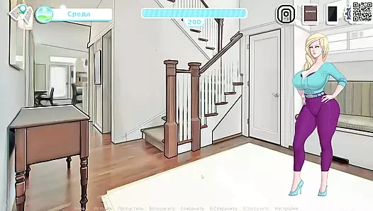 Komple oyun - seks notu, bölüm 6