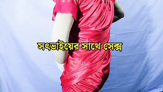 Köylü güzel kadın mutlu.