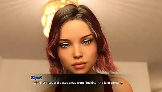 Tam oyun - şehvet teorisi, bölüm 3, bölüm 10