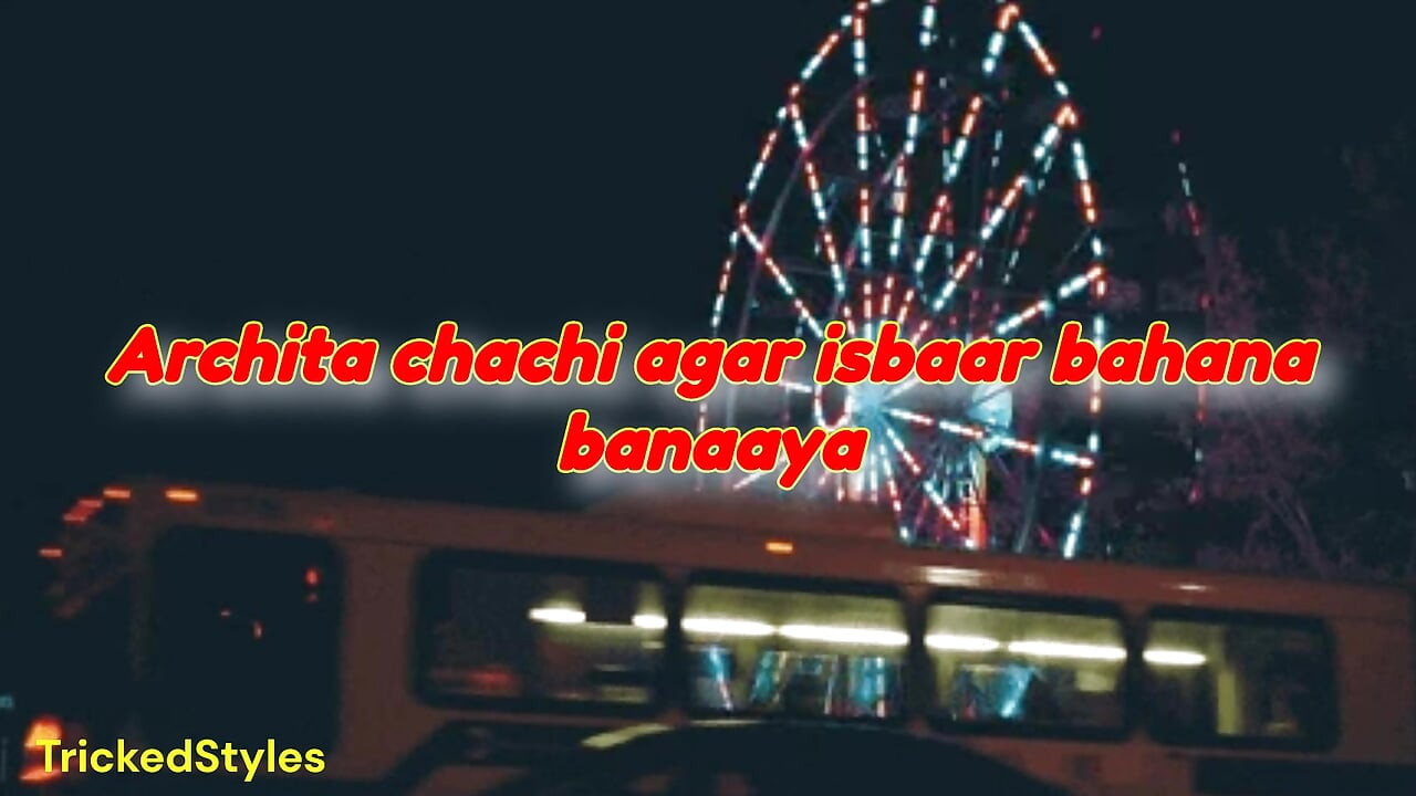 Bölüm 2 jambon donon bhaaiyon ne chaachii ko khuub chodaa aahh uhhh boor ka bhosda bana dala