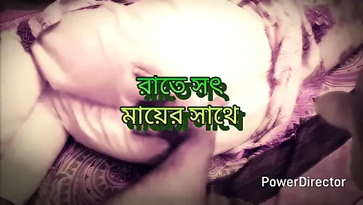 Büyük götlü güzel olgun ateşli seksi teyze gece yarısı yatak odasında üvey yeğeniyle domalarak sert sikişiyor