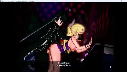 Sword Art Online: The Trap of Breath Concealed Magic - SUGUHA