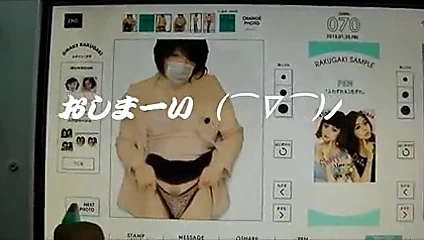 oynamak için alışveriş merkezine gittim