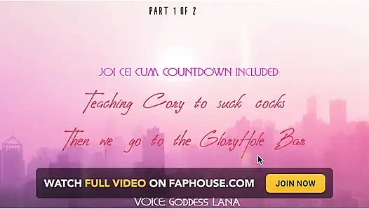 Sadece ses - Cory'ye yarak emmeyi öğretiyor ve sonra delikten çıkıyoruz bölüm 1