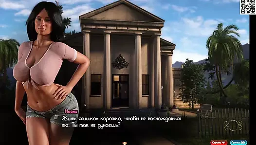 Komple oyun - nadia hazinesi, bölüm 3