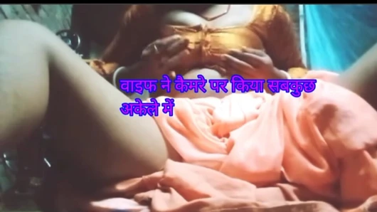 Hintli kızlar apne chut ki pani nikali hast mithun karke