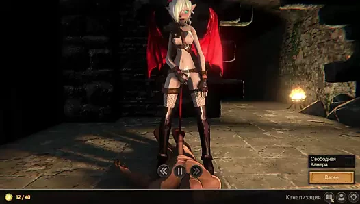 Son kötülük 1. kat