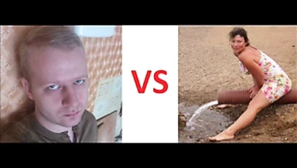 mature woman vs young boy